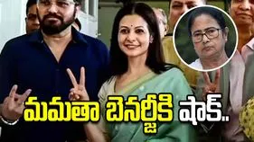 టీఎంసీ, మమతా బెనర్జీకి షాక్.. రాజీనామా చేసిన ఆ పార్టీ రాజ్యసభ ఎంపీ..
