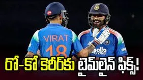 వన్డే ప్రపంచ కప్ 2027: షెడ్యూల్ ఖరారు!