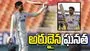 టెస్టుల్లో కెప్టెన్ శుభ్‌మన్ గిల్ అరుదైన ఘనత