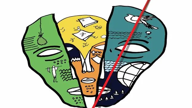 ఎల్లలోకములొక్క ఇల్లయి...