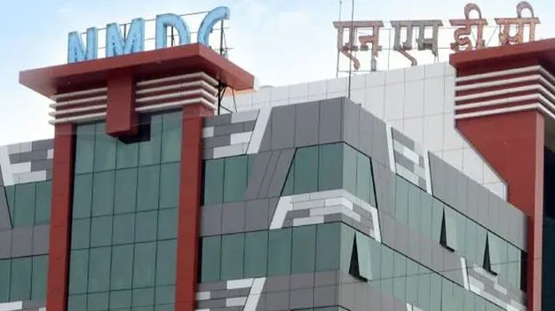 ఉక్కు భూముల్లో రూ.2,977 కోట్లతో  స్టాక్‌ యార్డు