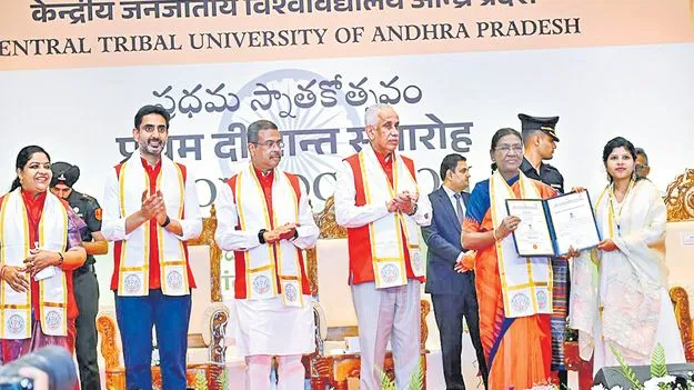 మెరుగైన భవితకు సంకల్పం