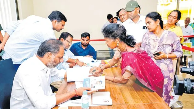 ఇంధన పొదుపునకు ప్రాధాన్యం