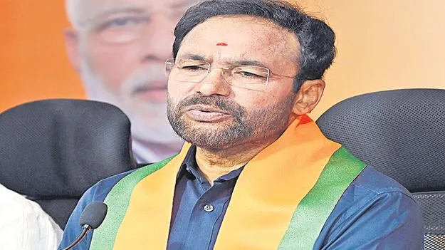 పాస్‌పోర్టు, పౌరసత్వంపై ఒవైసీ వ్యాఖ్యలు అర్థరహితం: కిషన్‌రెడ్డి