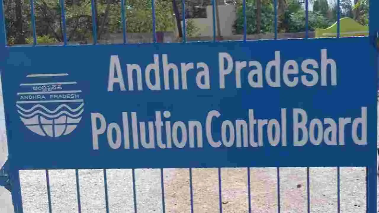 ‘గూగుల్‌ డేటా’ భవనాలకు పీసీబీ అనుమతి