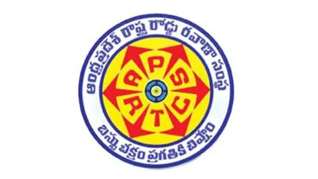 ఈ-బస్సుల కోసం డిపోల్లో చార్జింగ్‌ స్టేషన్లు 