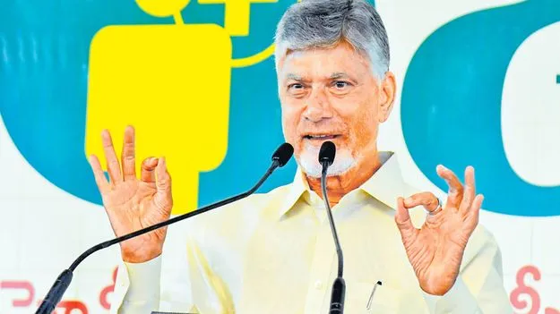 ప్రజల విశ్వాసం కోల్పోతే నష్టపోతాం