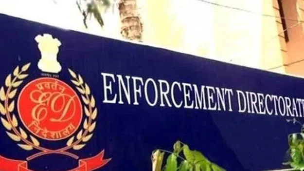 ఆ ముగ్గురి కస్టడీపై నేడు నిర్ణయం!