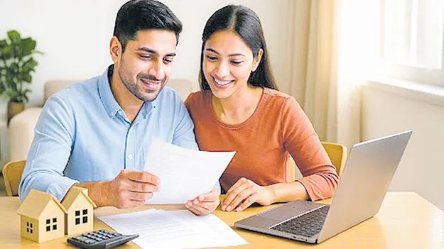 'స్మార్ట్' గా ఆలోచిస్తే గృహ రుణాల్లో బోలెడు ఆదా