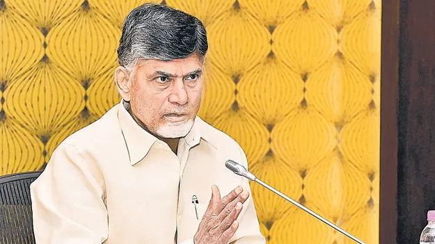 నేడు నంద్యాల జిల్లాకు సీఎం చంద్రబాబు