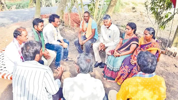 2029లో మళ్లీ గెలుపే లక్ష్యం 