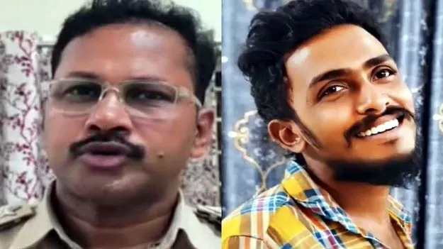 ఏం జరిగింది?