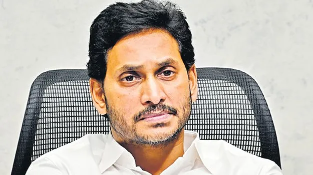 చింతాడకు జగన్‌ ‘న్యాయ’ భరోసా