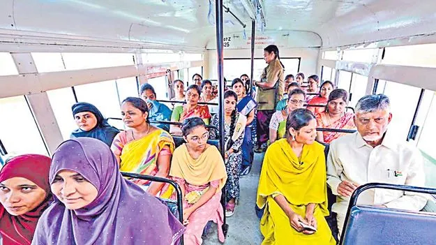 మహిళలే మహారాణులు