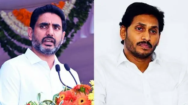 జగన్‌ క్షమాపణ చెప్పాలి