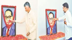 దేశం గర్వించే మహనీయుడు అంబేడ్కర్‌