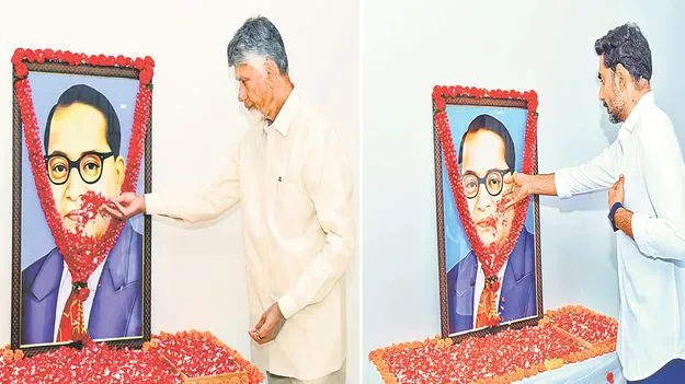 దేశం గర్వించే మహనీయుడు అంబేడ్కర్‌