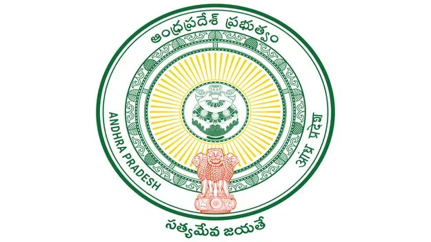 సైన్స్‌ సిటీ ఎగ్జిక్యూటివ్‌ కమిటీ పునర్వ్యవస్థీకరణ