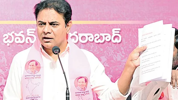 రాజగోపాల్‌రెడ్డి వ్యాఖ్యలతో ఏకీభవిస్తున్నా..