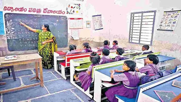 టీచర్లందరినీ విద్యాశాఖ పరిధిలోకి తేవాలి
