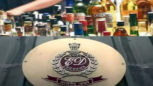 వాచీల ఖరీదు 94.5 లక్షలు