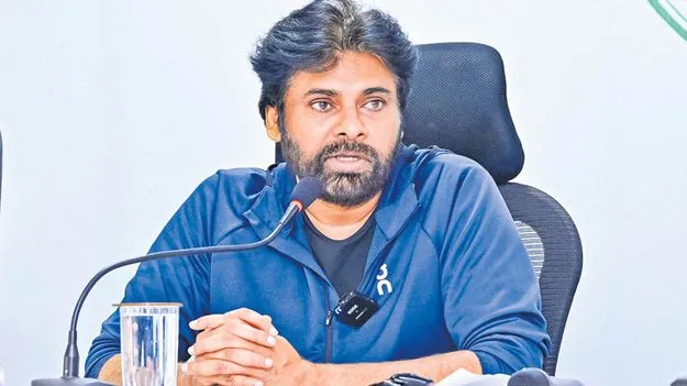 ఇక భరించను