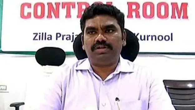 వైద్యారోగ్య శాఖ కార్యదర్శిగా వీరపాండ్యన్‌