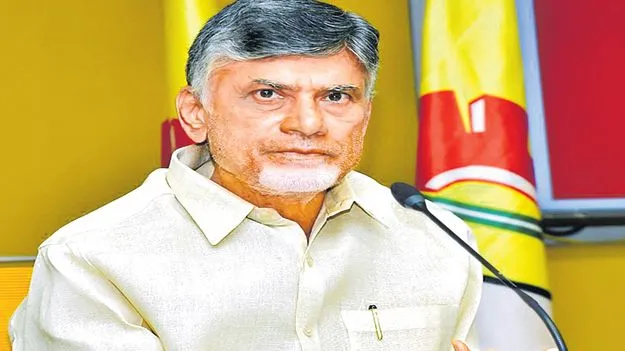 ప్రభుత్వ సేవల వినియోగానికి ప్రత్యేక యాప్‌