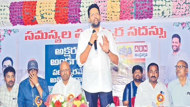 మూడు నెలల్లో ప్రతి సమస్యా పరిష్కరిస్తా