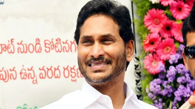 మెగా డీఎస్సీపై జగన్‌ మరో విన్యాసం! 