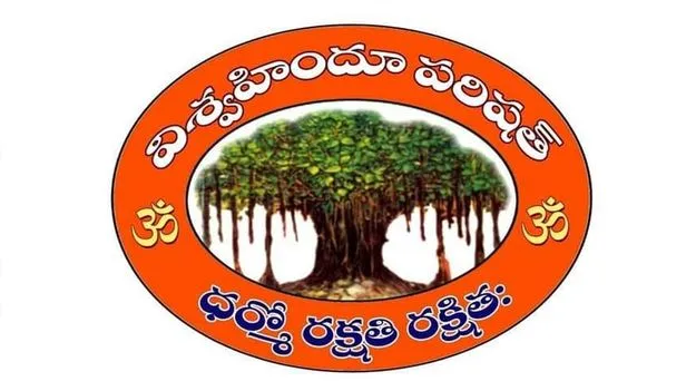 ధార్మిక కార్యక్రమాల్లో ప్రభుత్వంతో కలిసి పనిచేస్తాం