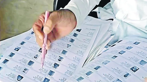 ఇక 4 రోజులే..‘సర్‌’!