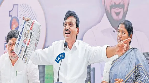 భూ దందా మీది.. నిందలు మా పైనా?