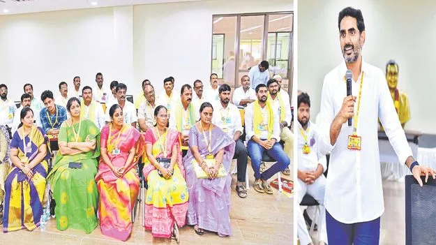 మహానాడు వేదికపై 17న తుది నిర్ణయం