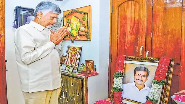 ఏబీఎన్‌ పూర్ణ కుటుంబ సభ్యులకు సీఎం పరామర్శ
