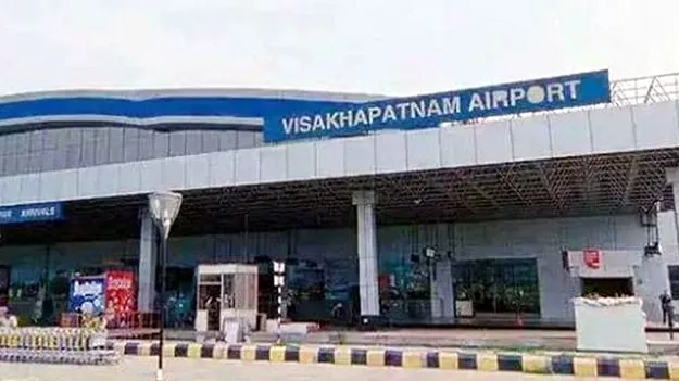 విశాఖ విమానాశ్రయానికి వీడ్కోలు