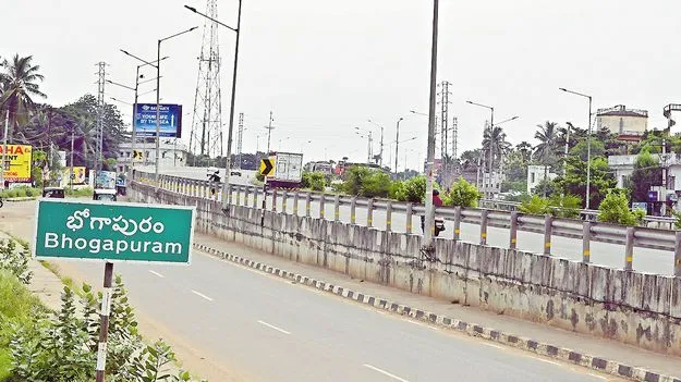 ‘భోగాపురం’తో నవశకం