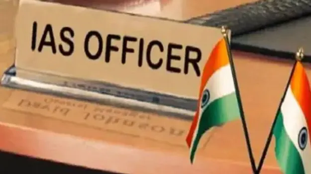 నాన్‌ ఎస్‌సీఎస్‌ కోటాలో ఐదుగురికి ఐఏఎస్‌ హోదా
