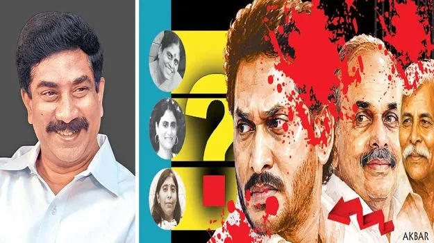 చాయిస్‌ ఈజ్‌ యువర్స్‌ మిస్టర్‌ జగన్‌రెడ్డి!