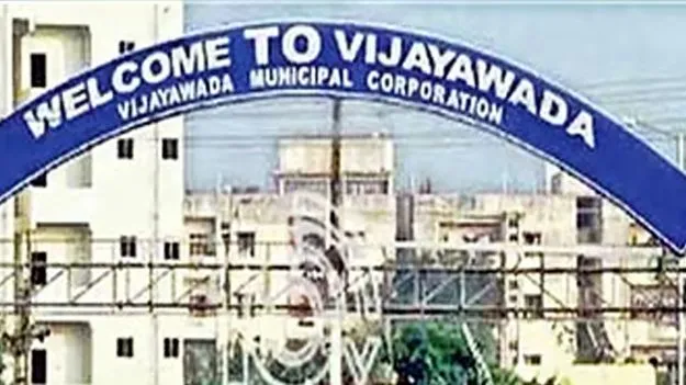 16 మంది మున్సిపల్‌ కమిషనర్ల బదిలీ