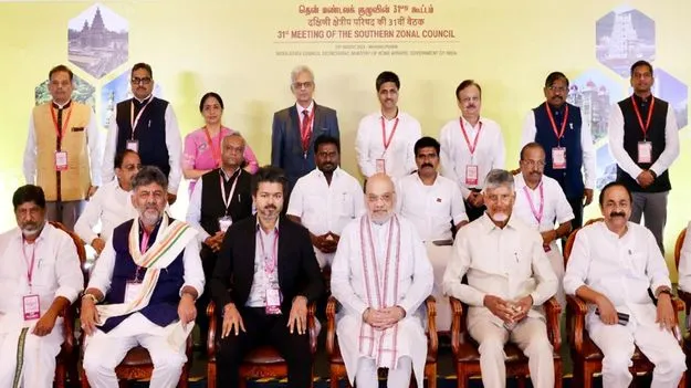 దక్షిణాది ప్రగతికి కలిసి కదులుదాం
