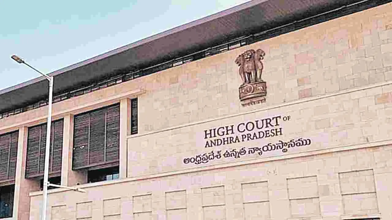 ఈ-స్టాంప్‌ కేసు పురోగతిపై నివేదిక ఇవ్వండి