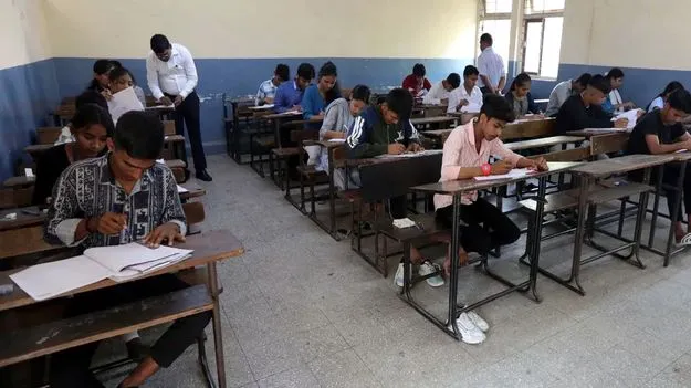 రంజాన్‌ సెలవు రేపు