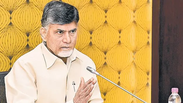 నేడు కలిదిండికి చంద్రబాబు  