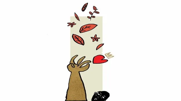 ప్రశ్న పత్రం