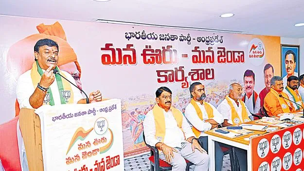 కుట్రలపై ఎన్‌ఐఏ నిఘా 