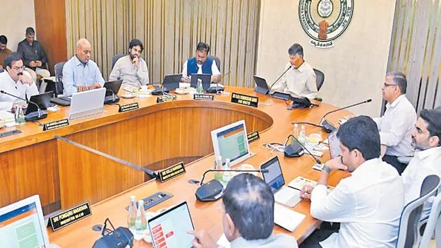 గొడ్డలి పార్టీ కులం కుట్రలు