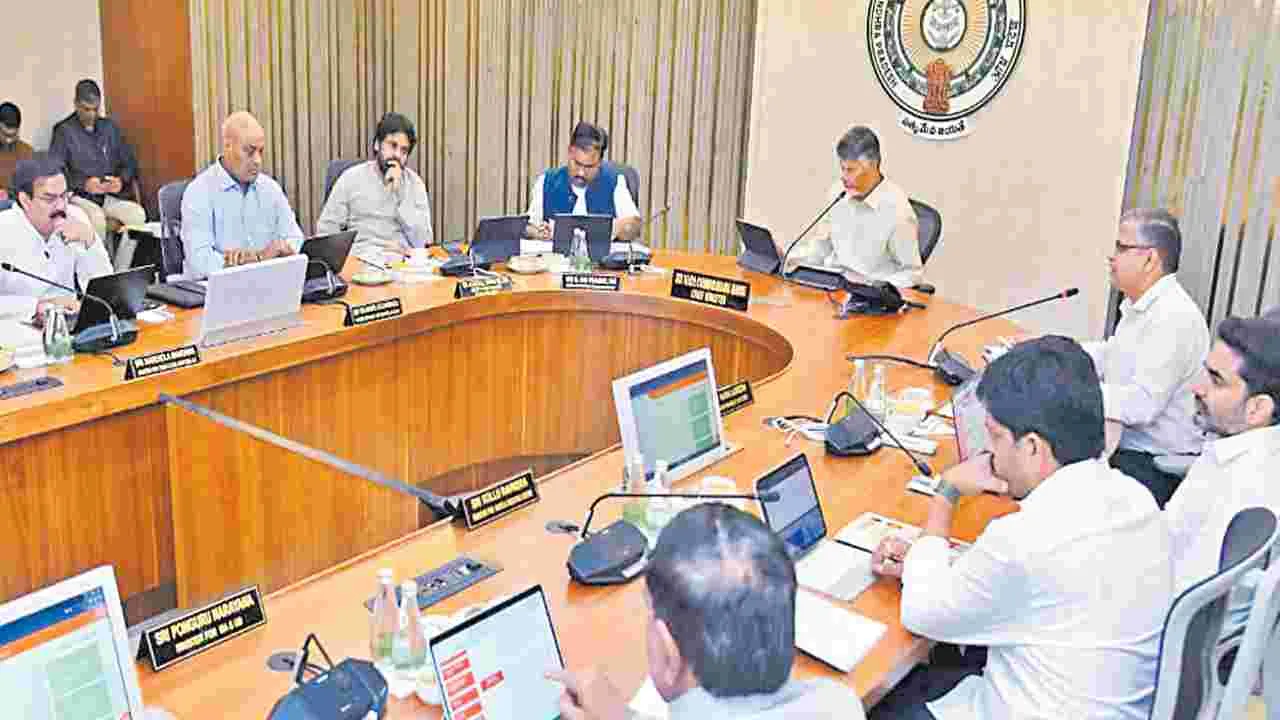 గొడ్డలి పార్టీ కులం కుట్రలు