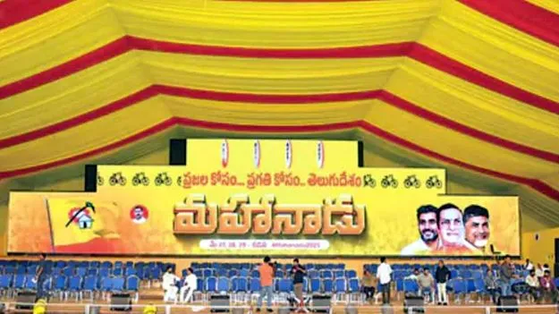 3 రోజులా? 2 రోజులకు కుదింపా?