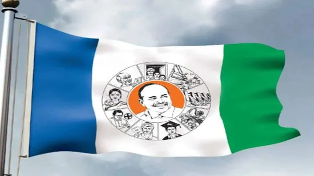 ‘బాండ్ల’లో బాదేశారు!